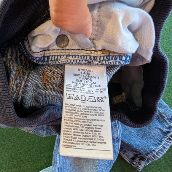 Bundle Boy's Gap Drawstring Jeans 5 💙 - Picture 8 of 8